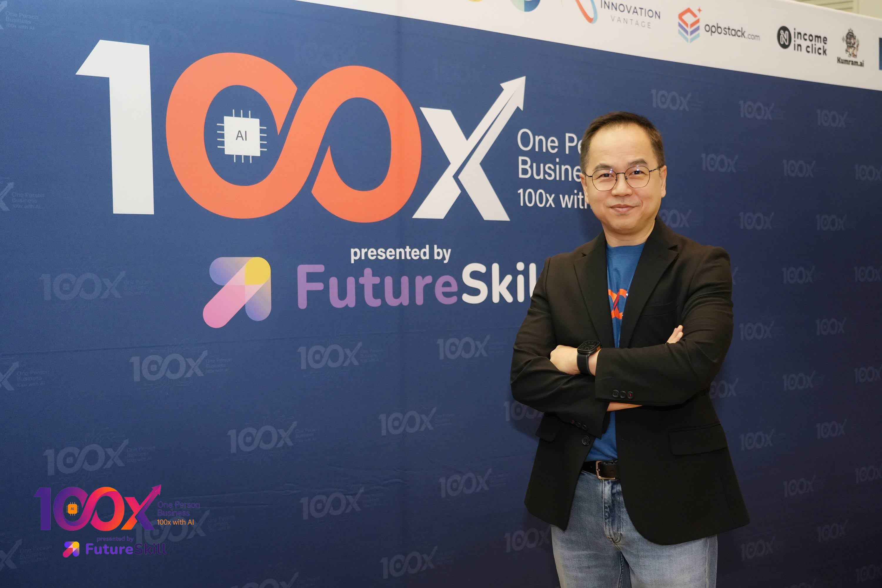 Tommy กับงาน 100X One Person Business with AI