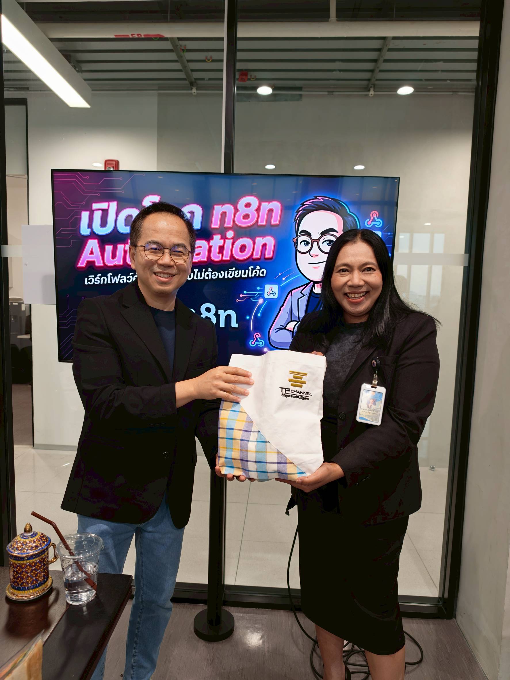 n8n x News Media สำนักข่าว รัฐสภา