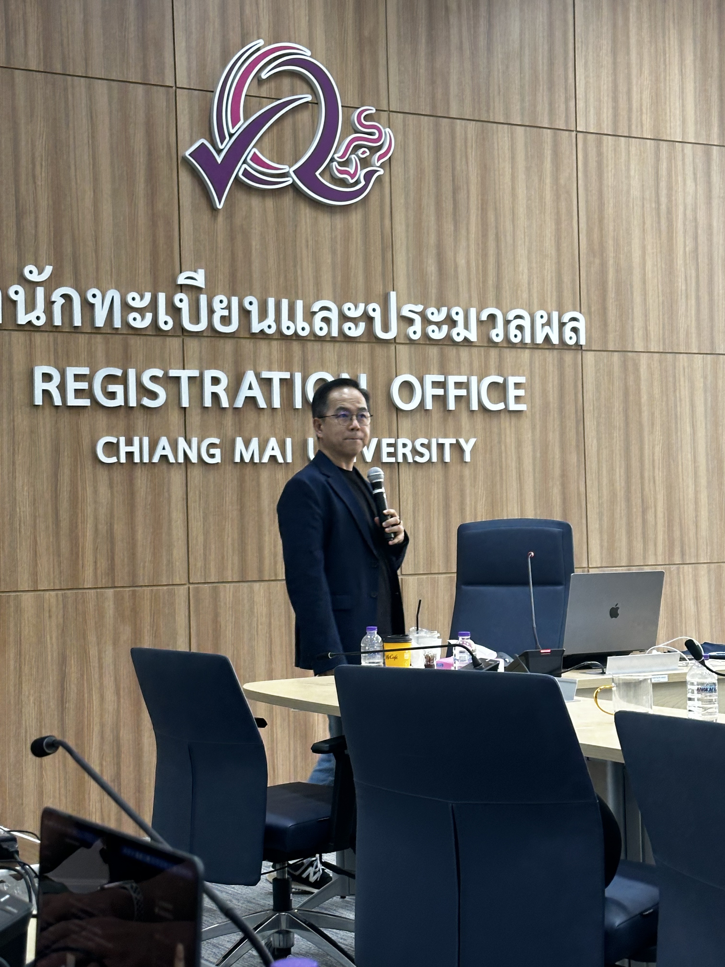 ChatGPT Agent สำนักทะเบียนและประมวลผล มช