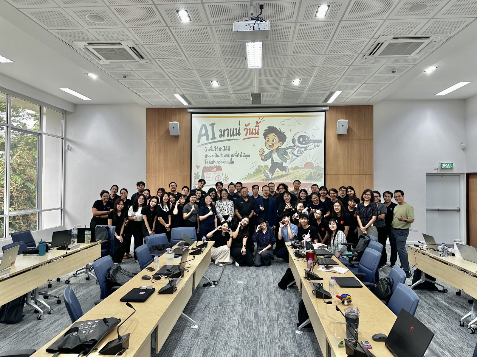 ChatGPT Agent สำนักทะเบียนและประมวลผล มช